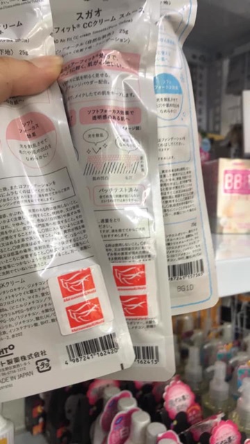 ( video mua hàng) KEM NỀN SUGAO SIÊU MỊN SIÊU TỰ NHIÊN | BigBuy360 - bigbuy360.vn