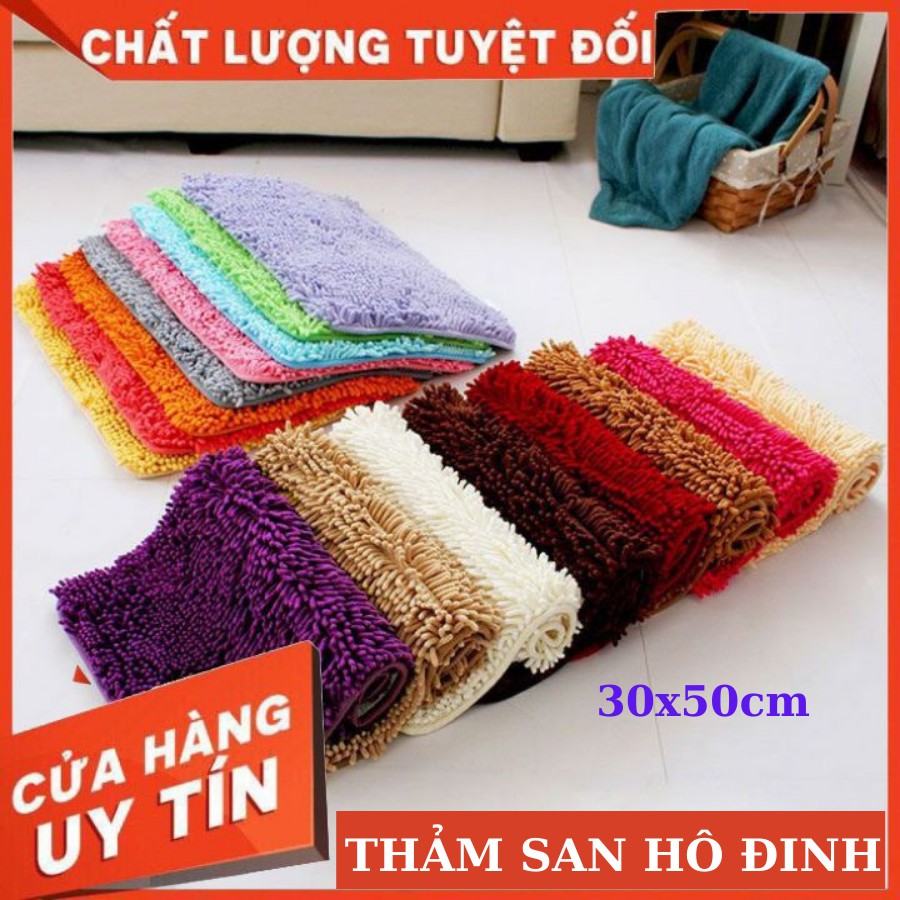 [FREESHIP ❤️ ] THẢM CHÙI CHÂN 3D SIÊU THẤM - CHỐNG TRƠN TRƯỢT - BÁM SÀN CỰC TỐT