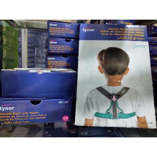 Đai chống bệnh gù lưng ,còng lưng cho em bé học sinh C-05 Junior