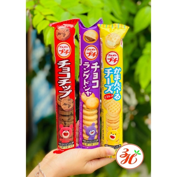 Combo 3 túi bánh mini Bourbon bánh ngon, ít ngọt - Nhật bản