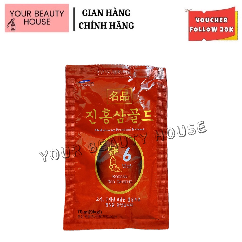 [Korean Ginseng] Nước Hồng Sâm 6 Năm Tuổi Hàn Quốc Hỗ Trợ Sức Khỏe - Lẻ 1 Gói