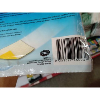 MIẾNG LAU CHÙI 5 CÁI UNCLE BILLS BC0472