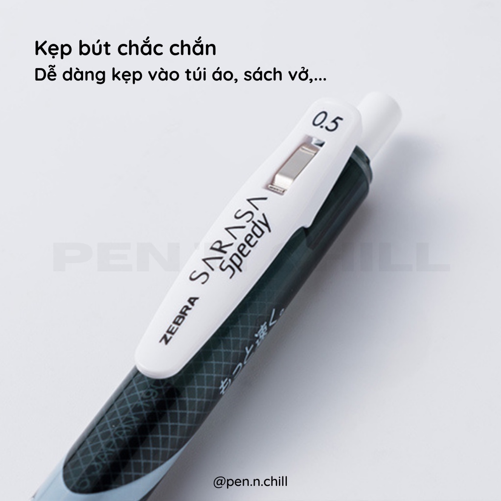 Bút Bi Gel Khô Siêu Nhanh Zebra Sarasa Speedy - Cỡ Ngòi 0.4mm/0.5mm