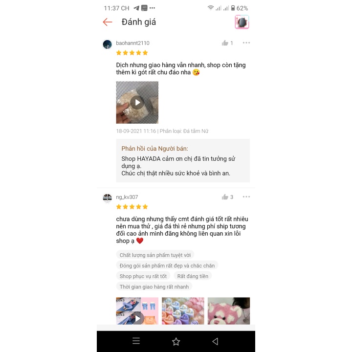 Đá kỳ tắm tự nhiên đá cuội tắm tẩy da chết  đá kì tay chân - Hayada Store | BigBuy360 - bigbuy360.vn