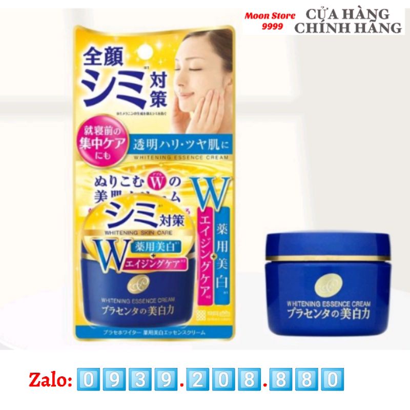 KEM DƯỠNG TRẮNG DA CHỐNG LÃO HÓA MEISHOKU PLACENTA WHITENING ESSENCE CREAM 55g