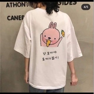 Áo Thun Nữ In Hình ❤️FREESHIP❤️ Áo Phông Nam Nữ Form Rộng Tay Lỡ In Hình Cute size Dưới 60kg