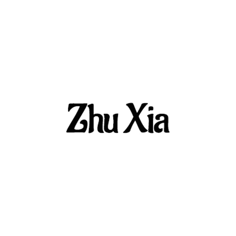 Zhu Xia