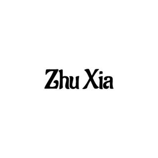 Zhu Xia