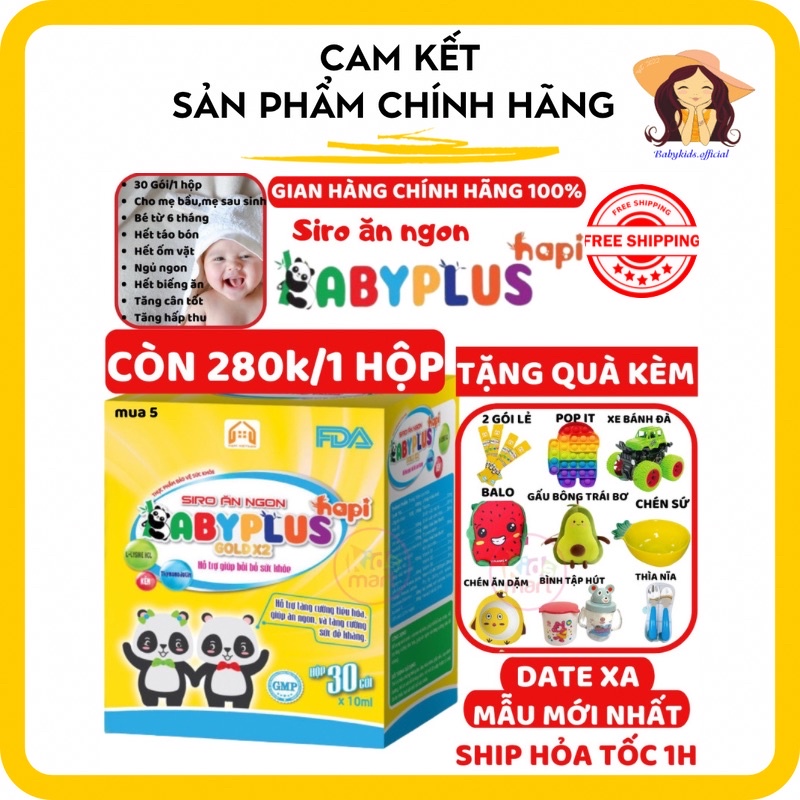 siro babyplus, siro ăn ngon babyplus hộp 30 gói, siro cho bé biếng ăn, táo bón