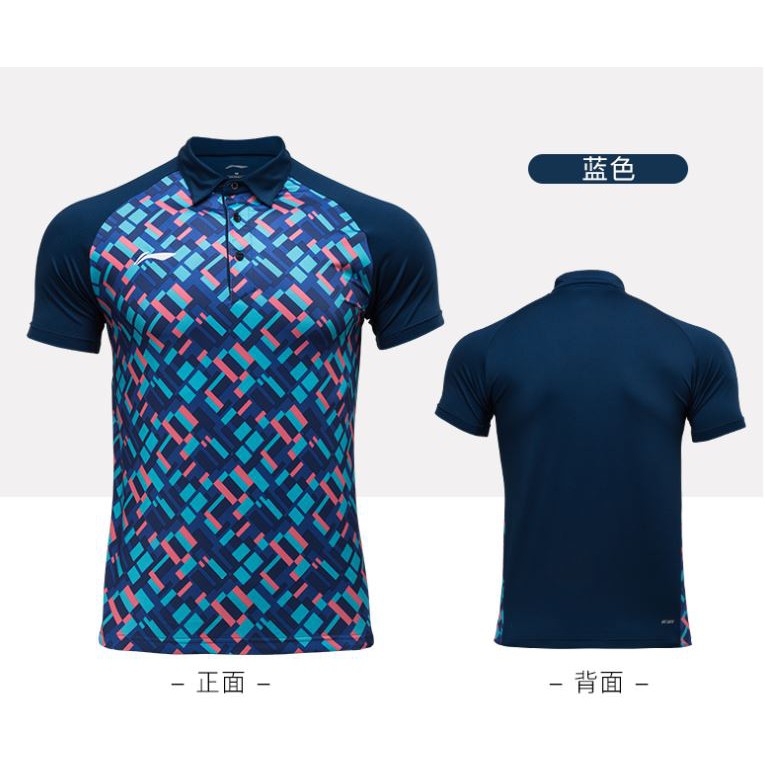 Áo thun polo nam thể thao Li-Ning chính hãng APLP011 ATDRY