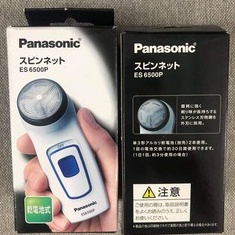 Máy Cạo Râu Panasonic ES6500P Hàng Nội Địa Nhật Chính Hãng - Konni39 Sơn Hòa