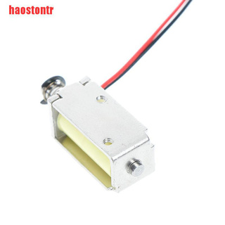 Nam Châm Điện Từ 12v Dc 4mm