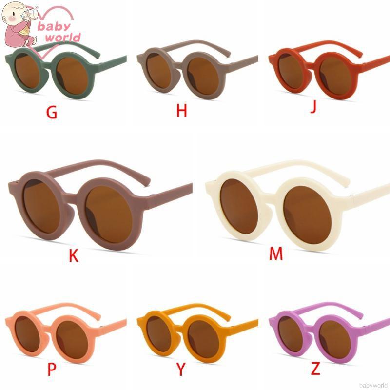 Kính mát hình tròn màu trơn thời trang cho bé