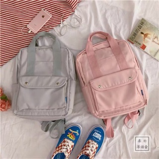 [ORDER] Balo ulzzang trơn phong cách Nhật Bản (ảnh thật phía cuối)