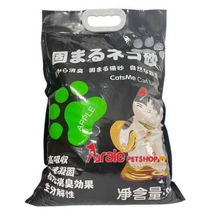 Cát vệ sinh cho mèo Nhật Bản 8L Vón cục nhanh khử mùi tốt, diệt khuẩn, thơm dịu