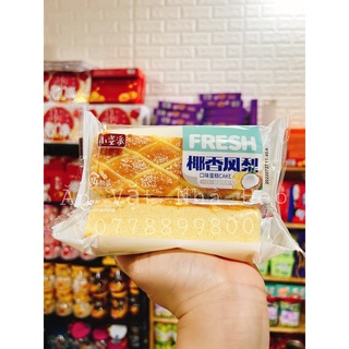 Bánh bông lan dài dừa khóm sốt bơ