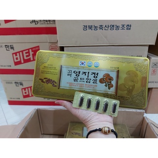 Viên linh chi hộp thiếc kgs hàn quốc hộp 120 viên