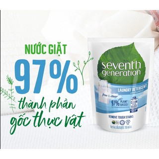 Nước giặt gốc thực vật Seventh Generation Free and Clear không mùi 700ML