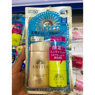 Set kem chống nắng Anessa tặng kèm tuýp kem trang điểm BB