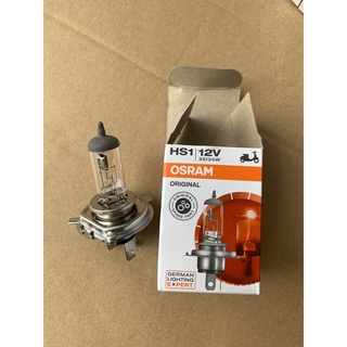 Bóng đèn xe máy wave vision Air Blade Osram HS1