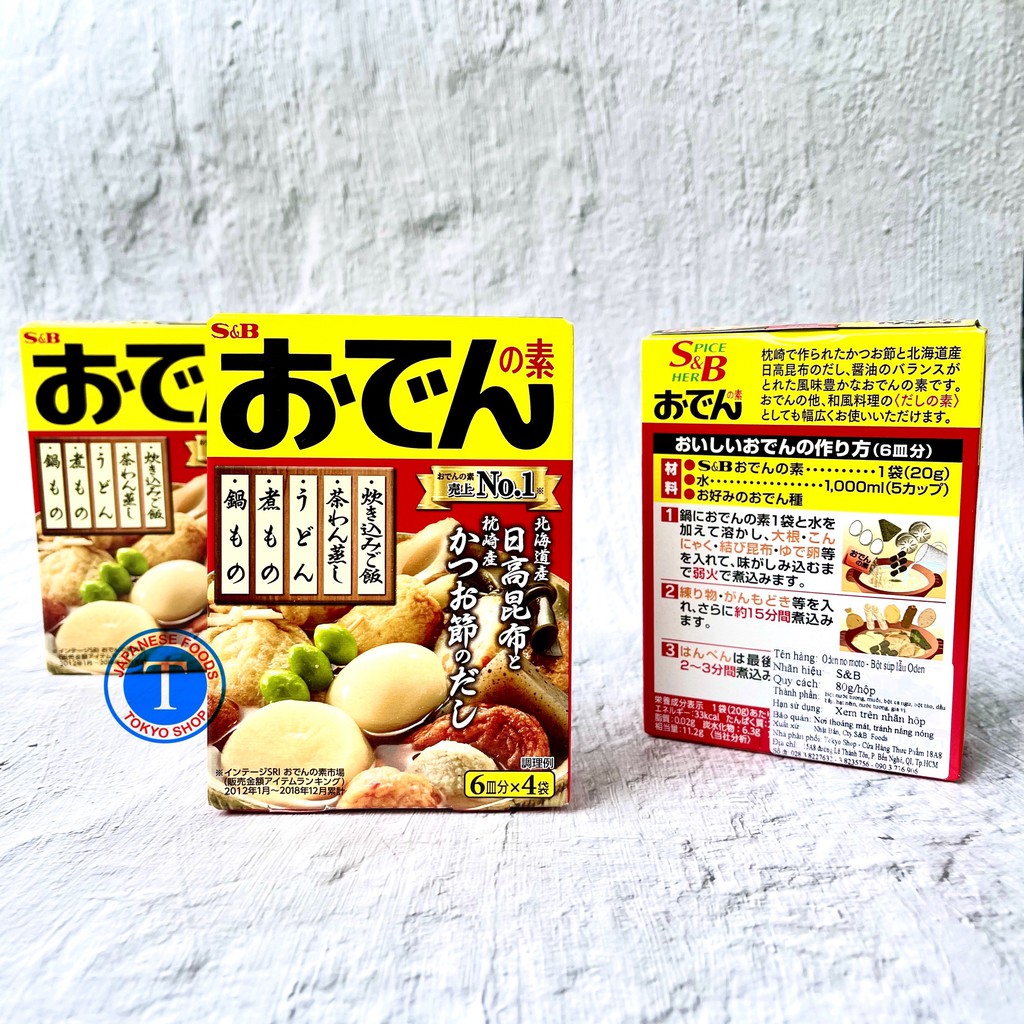 Bột Súp Nấu Oden Soup Power 80Gr (Hộp)