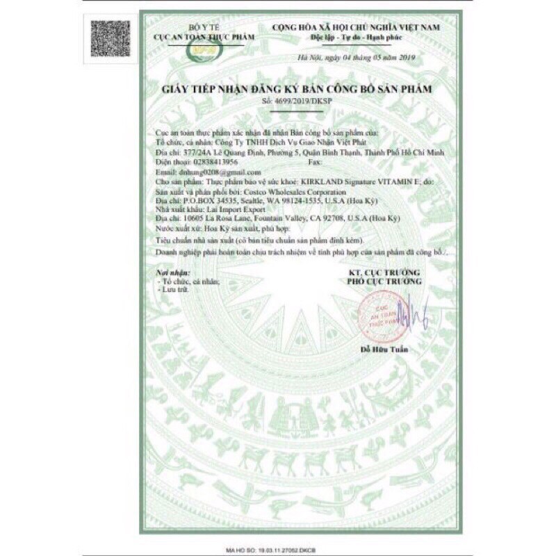 Vitamin E Kirkland Signature 500 Viên | Thế Giới Skin Care