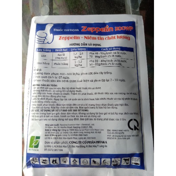 Thuốc Đặc Trị Nấm Phấn Trắng Thán Thư Sương Mai