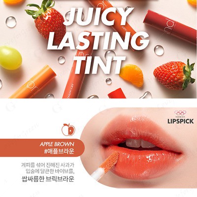 Son Tint Lì Romand Juicy Lasting Tint - hot trend 2020 | BigBuy360 - bigbuy360.vn