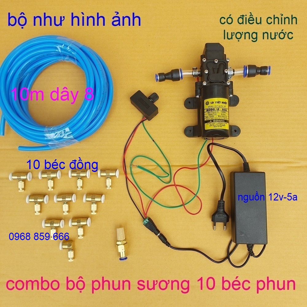 bộ máy phun sương làm mát, tưới lan có điều chỉnh lượng nước, bộ từ 5 béc đến 30 béc (bộ phun sương 12v)