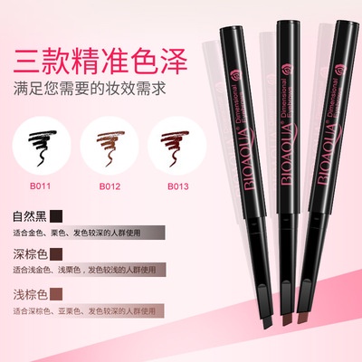 Bút chì kẻ lông mày BIOAQUA bền màu, không thấm nước 10g | BigBuy360 - bigbuy360.vn