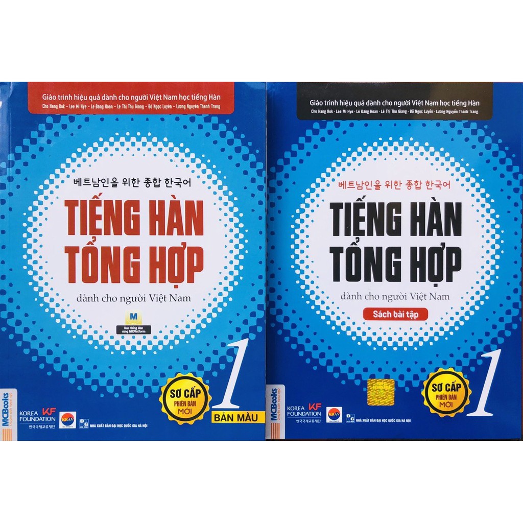 Sách - Combo Tiếng Hàn Tổng Hợp Dành Cho Người Việt Nam sơ cấp 1 (SGK + SBT) bản 4 màu