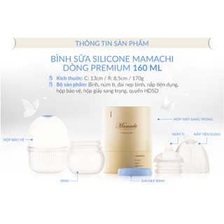 Bình sữa 100% Silicon Mamachi Premium 160ml / 260ml