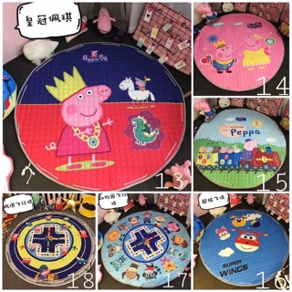 Thảm tròn rút gọn