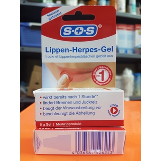 Gel mụn SOS Lippen Herpes gel của Đức
