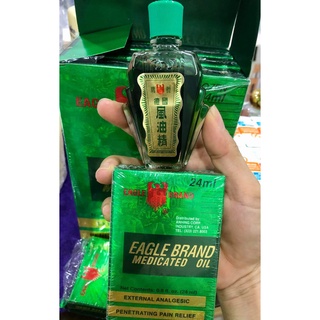 Dầu gió xanh 2 nắp