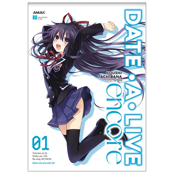 Sách Date A Live Encore - Tập 1 - Tặng Kèm Bookmark Bế Hình + 2 Postcard