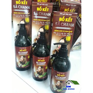 Dầu gội bồ kết chanh xả thảo dược GD34