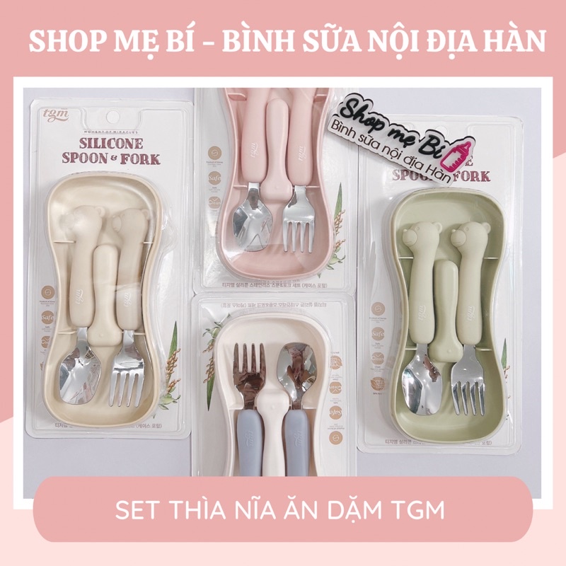 Set thìa dĩa Silicone SPOON &amp; FORK cho bé chính hãng TGM