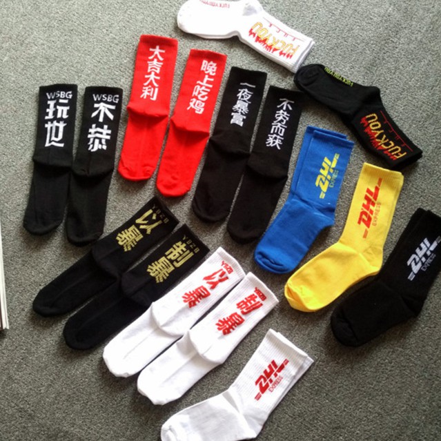 Vớ Thể Thao Cổ Vừa In Họa Tiết Phong Cách Hàn Quốc Thời Trang Cho Nam Và Nữ