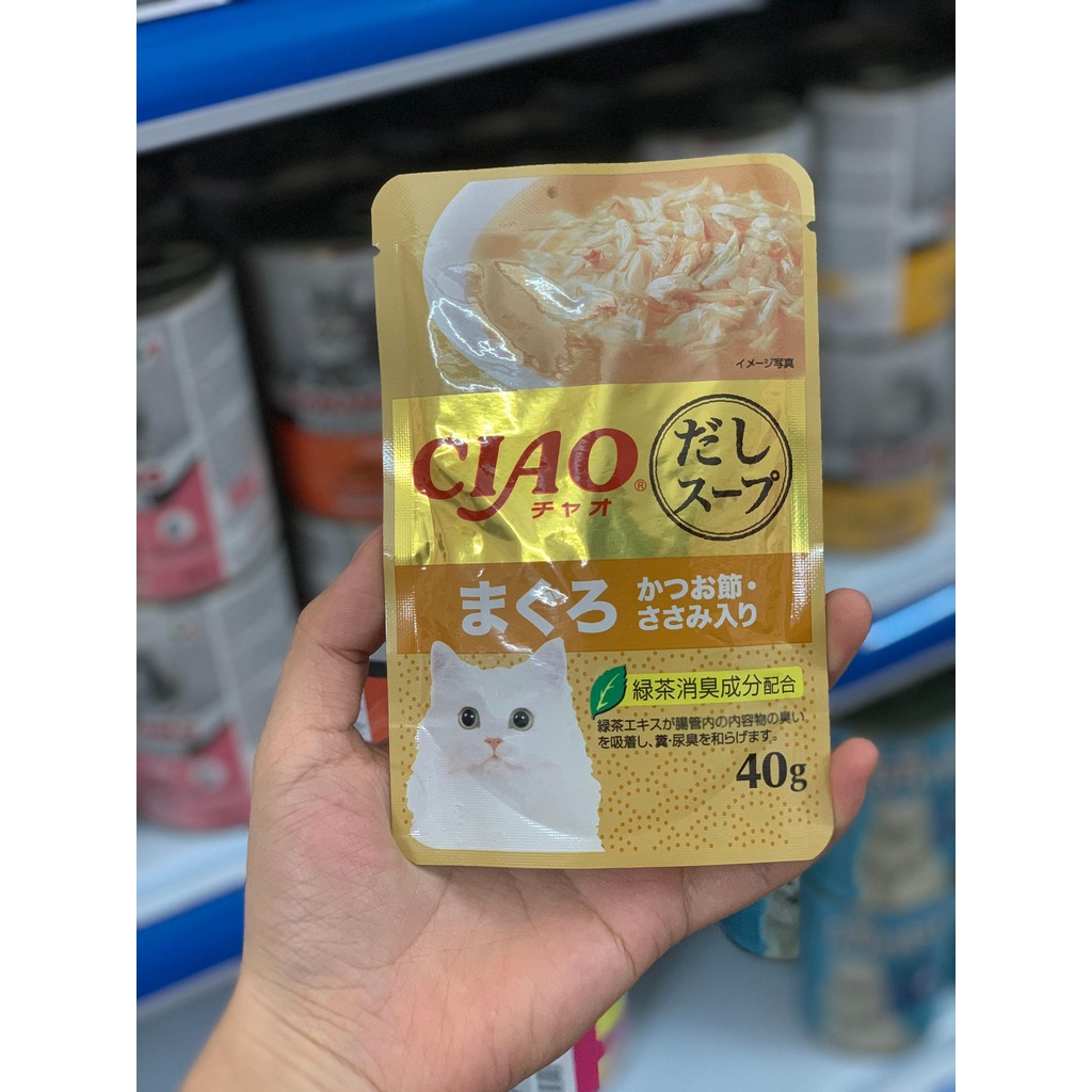 [Chính hãng] Pate Quốc Dân Ciao Mã IC - Hàng Nhật Nhập Khẩu Phân Phối Tại Thái┃Xách Tay Gói 40gr