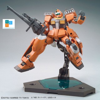 Mô hình Bandai Gundam HGBD GM III Beam Master