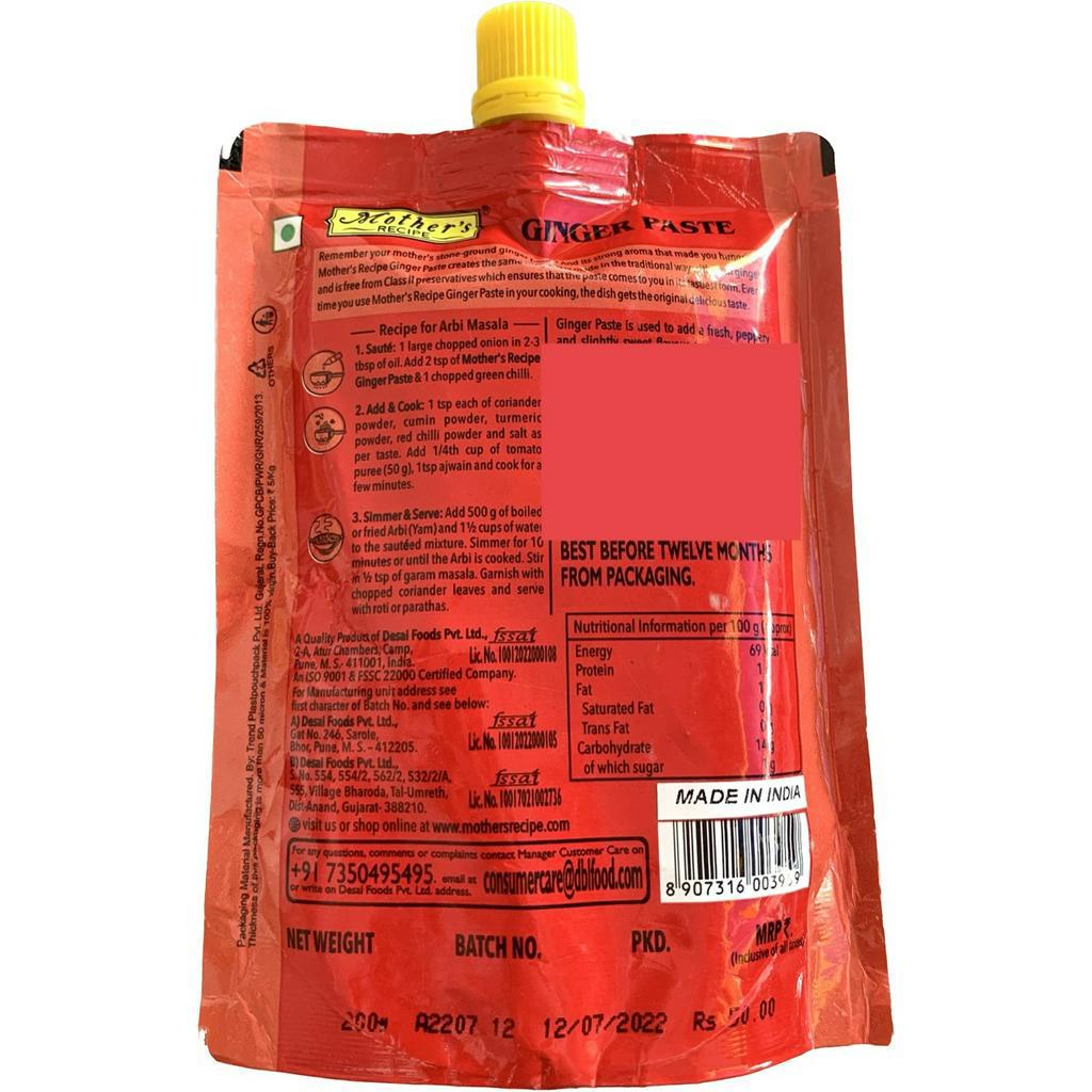 SỐT GỪNG NGHIỀN - GINGER PASTE 200GAM