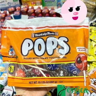 Túi kẹo mút tootsie roll 287g lys