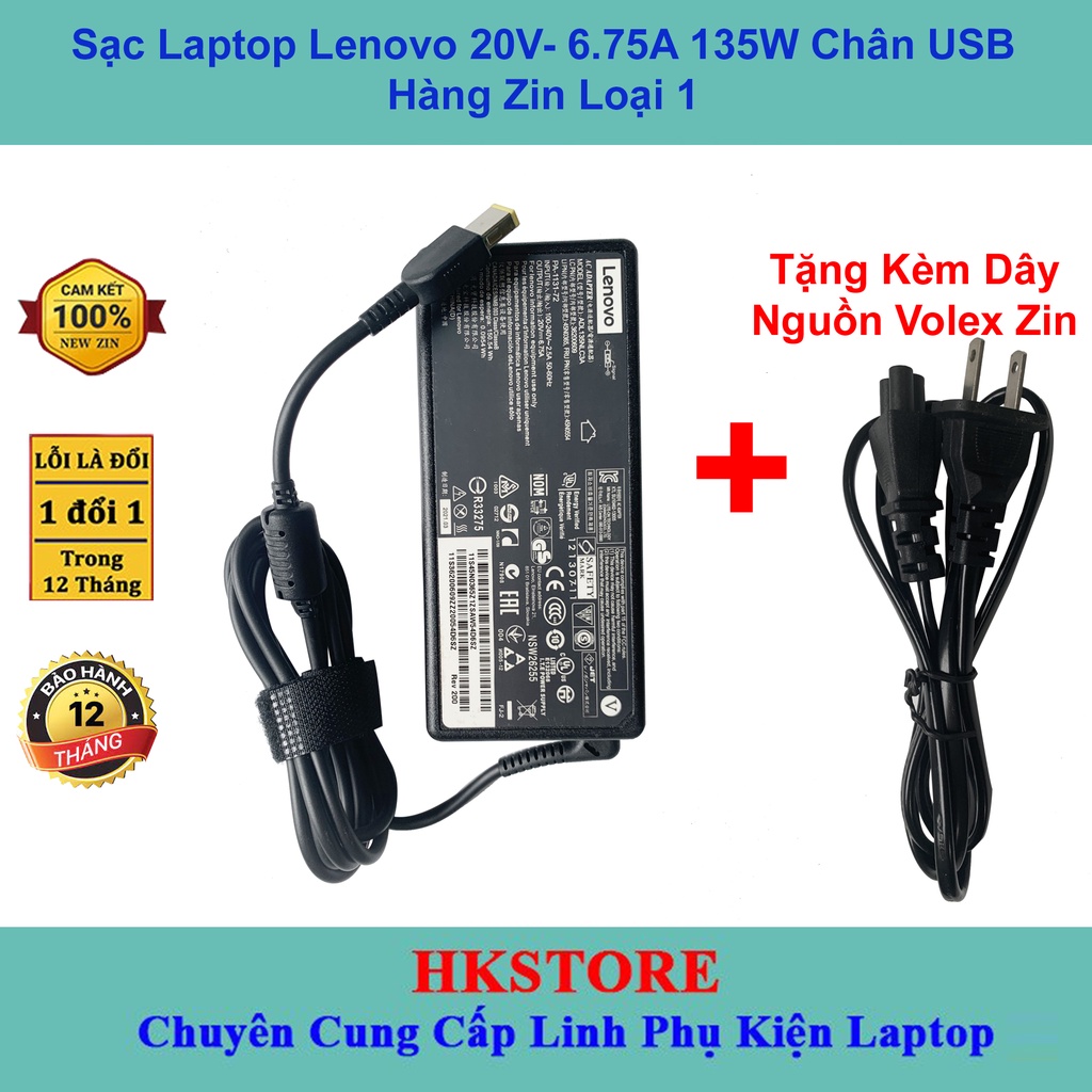 Sạc Laptop Lenovo 20V-6.75A 135W USB chân vuông dùng cho Lenovo Y50-70 Y40-70 T550p Y700 Y70 Y50 T530 T540P T440P W540