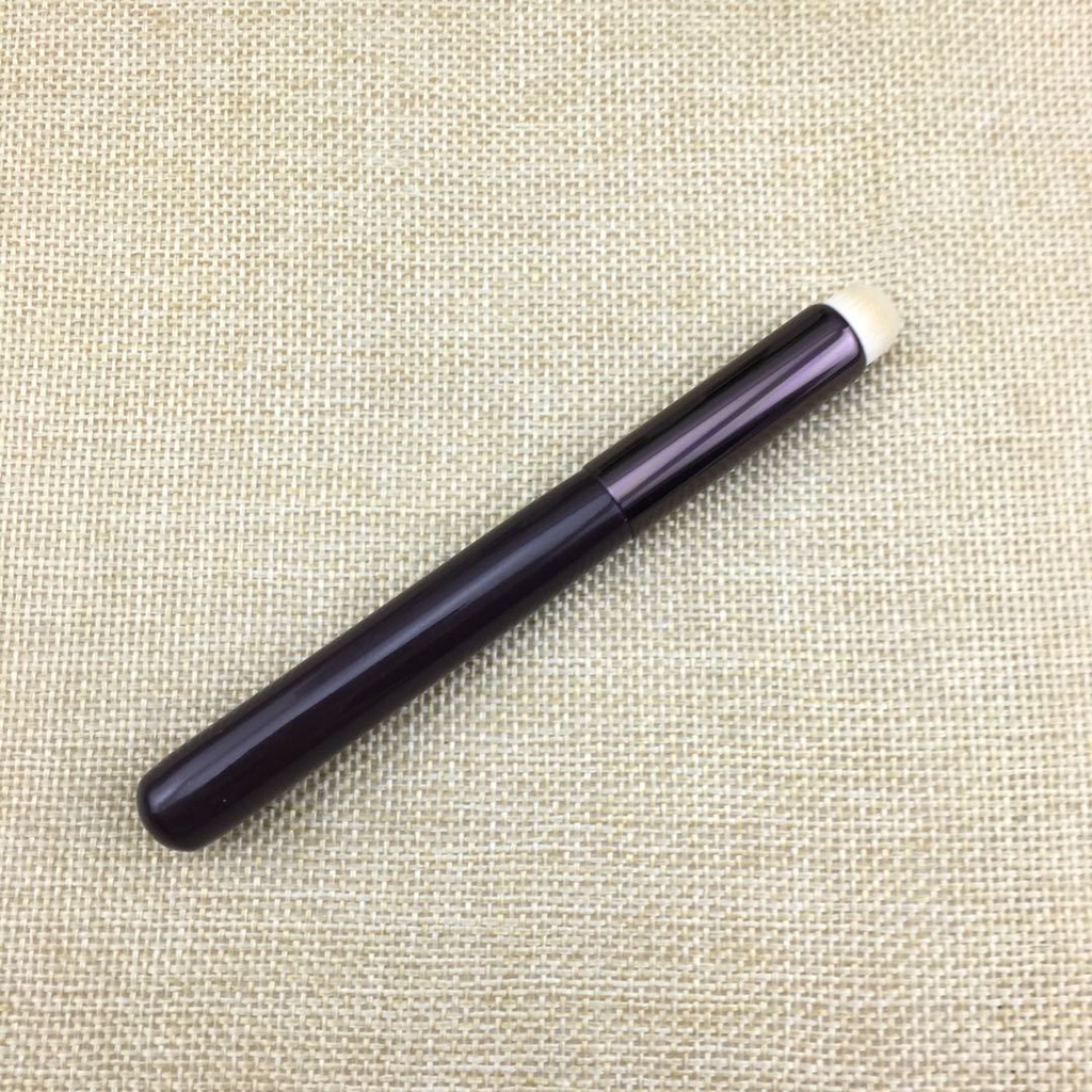 Cọ Trang Điểm Môi Đầu Tròn Happyrim Bilogger Khuyến Nghị Không Nhòe