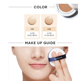 Phấn Nước Missha Magic Cushion Cover Lasting