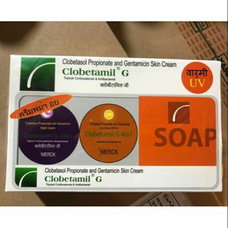 Kem Dưỡng Trắng Da Mặt, Kem Nám Cao Cấp Clobetamil G Thái Lan 25g Chính Hãng