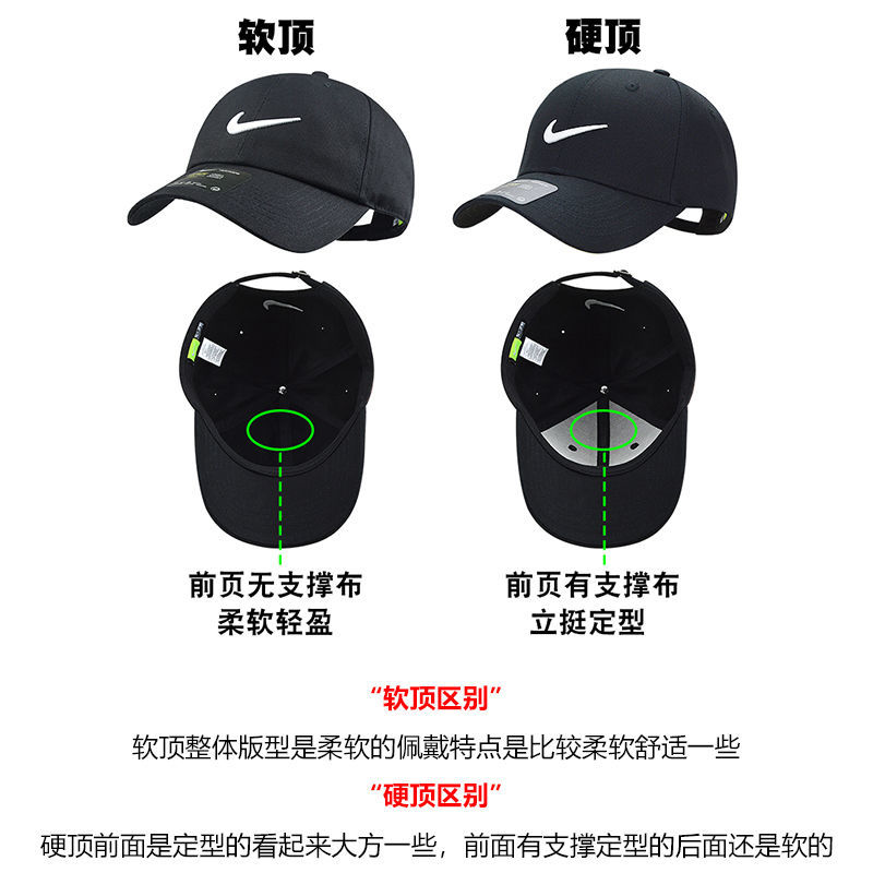 Mũ Lưỡi Trai Cotton Thêu Logo Nike Thời Trang Cá Tính