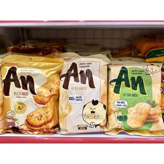 BÁNH GẠO NƯỚNG AN ĐỦ VỊ