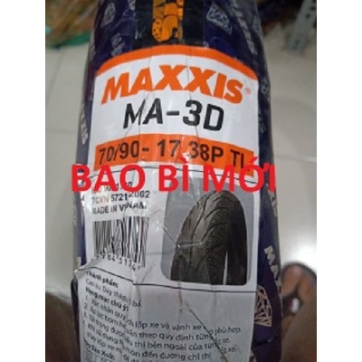 Vỏ ( lốp )xe Maxxis 70/90-17 không ruột ( hình chụp trực tiếp )